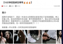 TL41190 狗哥】怒脸疯狂辱骂15分钟