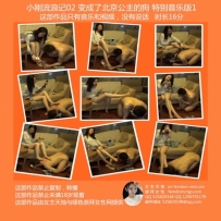 【彩丝全国首发】【无锡绮梦S】最新口舌调教小胖胖