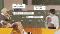 32736  韩系肌肉暴力女王残忍调教虐打  数量：106P