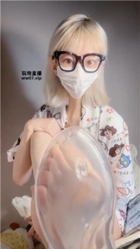 【第一视角】【少女救赎】实名场    250503-36