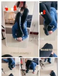 30417  气质女王牛仔裤坐脸皮靴踩踏