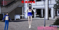 28650 新撒旦学院1 数量：101P