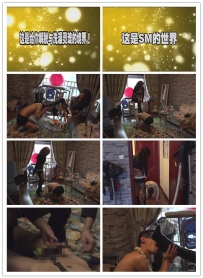 【彩丝全国首发】【宁波美黛S】最新羞辱狗狗黄金剩水喂食