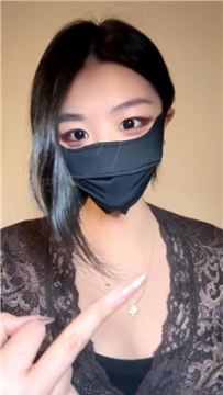 【第一视角】【绮罗】无限寸止    260128-18