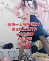 TL408 白兰地S 圣水馋的臭丝足垃圾桶33分钟