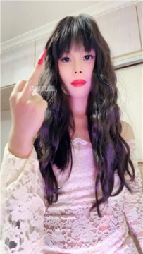 【第一视角】【姜琦琦】诅咒乳母盯    251111-8