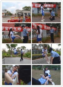 【艾彩原创】〖H.P.L栖心之栈〗大三学姐欺凌校园保安