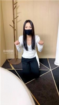 【调教视频】【南烟】羞辱新开发的母狗 JS251218-43