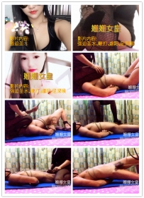 【彩丝全国首发】【金华凝馨S】新年巨献圣水口舍过夜伺奉