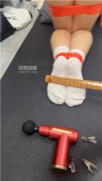 【调教视频】【饭饭】母畜-胶带捆绑羞辱虐【双视角版】JS250703-19