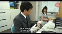 TL18893 办公室秘书这样照顾伤员6分钟【韩国fetishwoman】