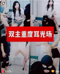 TL341 仙仙 双主重度耳光9分钟