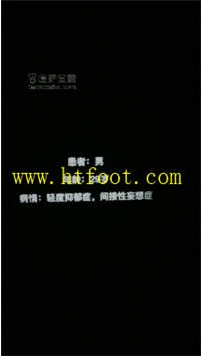 TL31436 狗哥】护士上门诊断57分钟