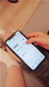 【调教视频】【钱酱】生活化羞辱日本贱奴【上】 JS250625-26