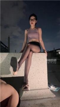 【调教视频】【奈何】户外天台公开处刑 bf57416