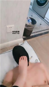 【调教视频】【羽染】近距离玉足狂舔 JS250323-29
