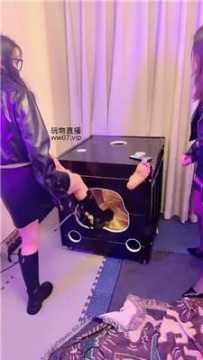 【调教视频】【婉心】双S-囚禁狗笼/鞭打/挠痒【双视角版】 JS250301-40