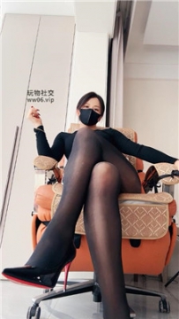 【第一视角】【冷颜】贞操锁寸止    250213-7
