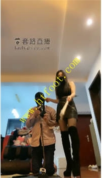 TL32680 十三姨】口嗨的下场54分钟