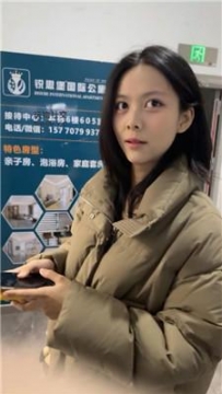 【调教视频】【狗哥】楼道调-雪地靴棉袜踩虐/踢裆 bf49441