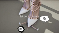 AC2090 虫罚第二集  漫画页数138页