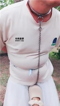 【调教视频】【兮若】户外训化偷拍狗 JS250509-4