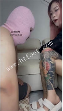 TL48607 七七】爆虐肥猪36分钟