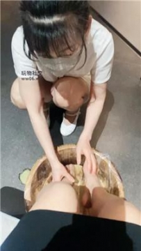 【调教视频】【汐S】当着技师的面调狗-奴下奴 bf50488