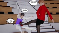 26921  林老师（3D改编版）残忍虐杀学生  漫画页数：110页