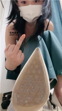 【第一视角】【月笺】重度香水控制    250416-34
