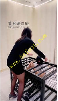 TL32358 冷凝】囚61分钟