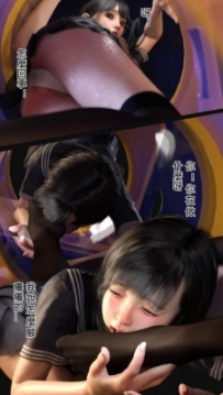 玩物闺蜜 bf61309