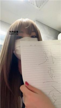 【调教视频】【一唯】黑丝女教官刑讯逼供 bf51330