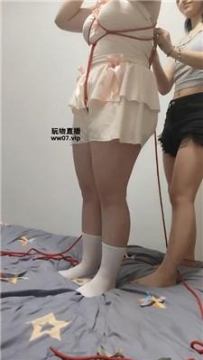 【调教视频】【小雪】捆绑虐母狗 JS250317-38