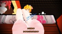 17342 动漫 桌底