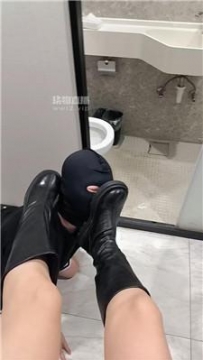 【调教视频】【爱可】面包牛奶玩贱畜生 JS250825-30