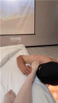 【调教视频】【白俞】强迫下跪伺候我 JS250707-24