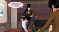 26768 【3D中文】临校の女王（4）  漫画数量:122张