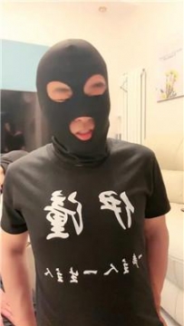 【调教视频】【伊潼】双M-下跪宣读奴隶宣言 JS250429-38