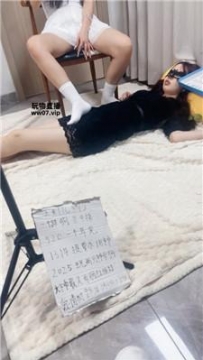 【调教视频】【阳阳】母畜-白袜美腿踩废物【下】 bf53308