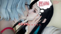 29275  热血女高4--桃花  漫画页数 105页