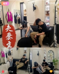 TL390 唯兮夫妻 双主调教1小时