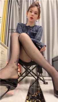【第一视角】【欣妍】黑丝催设    250215-5