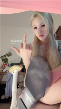 【第一视角】【椰酱】盯炸    250711-23