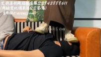 24412  g姐白色帆布鞋踩踏 全体重 跺 强迫闻袜子