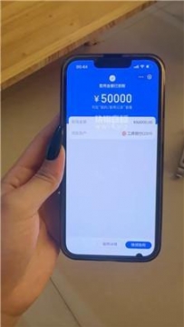 【调教视频】【万万】ATM奴下跪求虐 bf56933