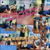 TL31843 小贱MT】带个素人小姐姐跟猫学习虐人心真狠36分钟