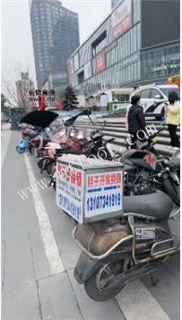 ZB2935 狗哥】搭讪06大生26分钟