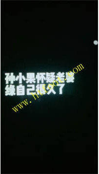 NNTL36663  美离子】夫妻两加隔壁老王42分钟