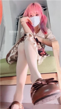 【第一视角】【奶味小仙女】白丝洗脑    250620-18